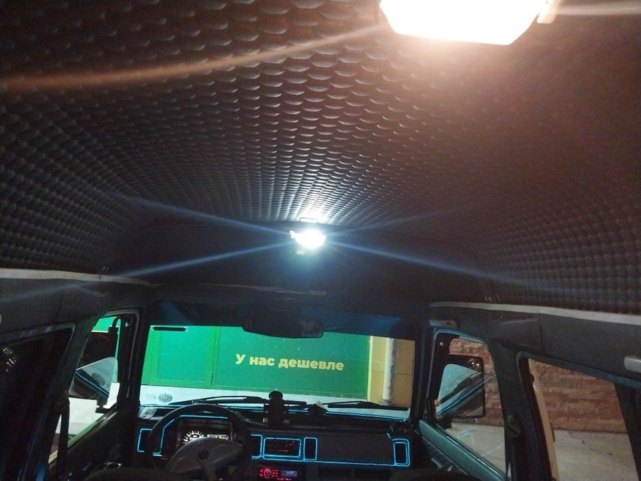 Damas.  Yerga almashtirish mumkin