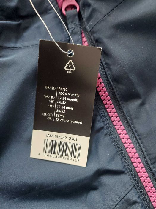 Зимно яке и гащеризон kuniboo