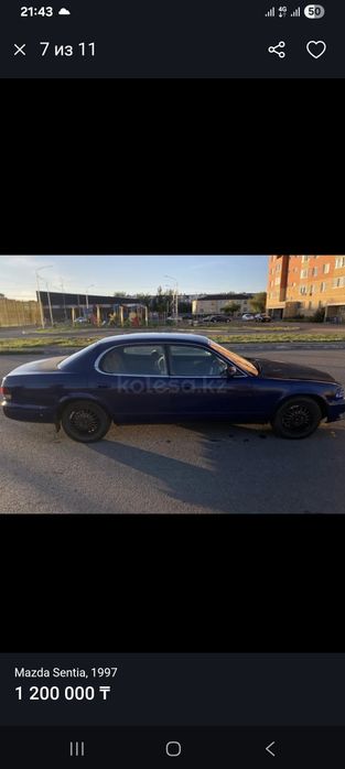 Продам автомобиль, либо обмен