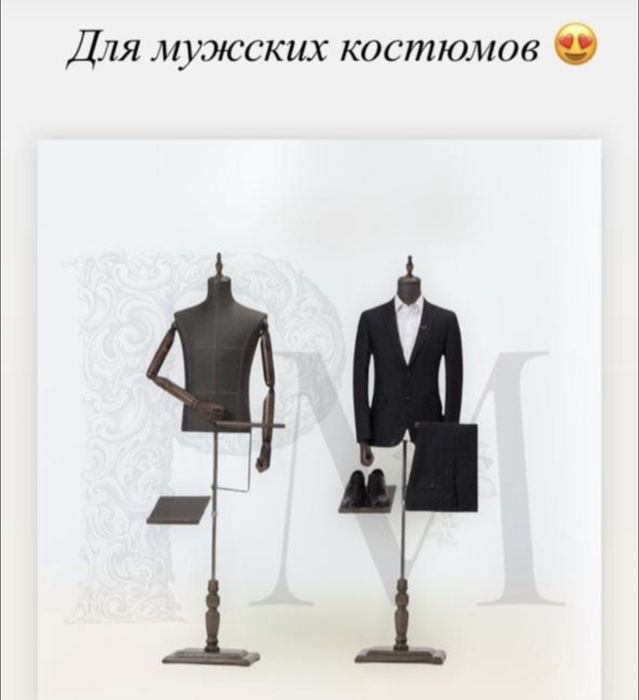 Экономпанель Абботт РФ, г. Петропавловск