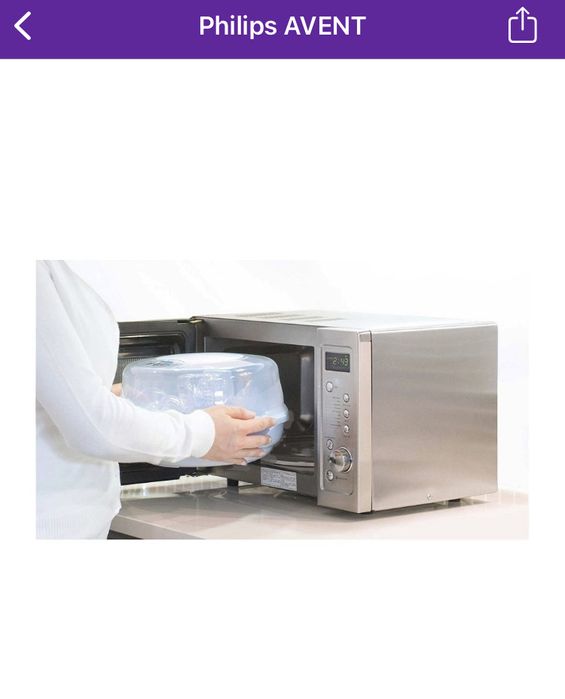 Стерилизатор для бутылочек