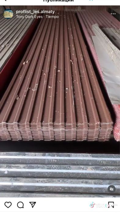 Бу профлист 6 метровый