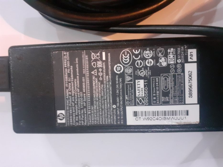 Încărcător Lenovo 20v