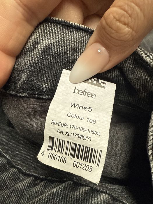 Женские Джинсы