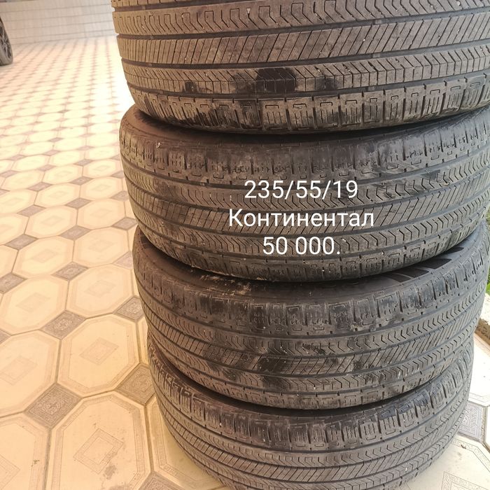 235/55/19 жаздык