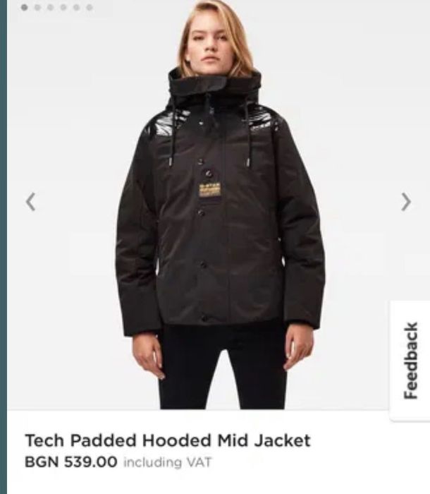 Яке G- star waterproof