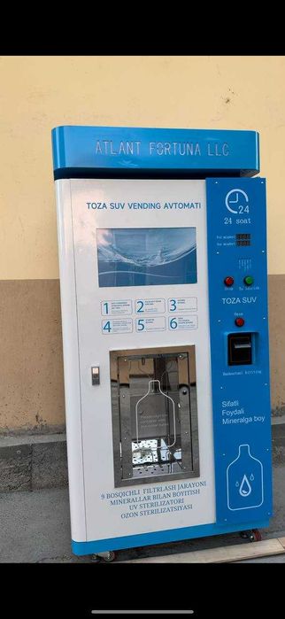 Вендинг фильтр / Vending / Вендинг  / AQUABOX / Сув фильтр