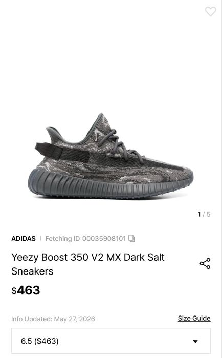 Сникерсы Yeezy Boost 350 V2 MX Dark Salt Sneakers