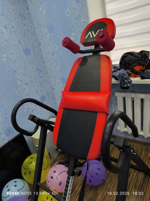 Бел ауырганда созып жатуга кушты