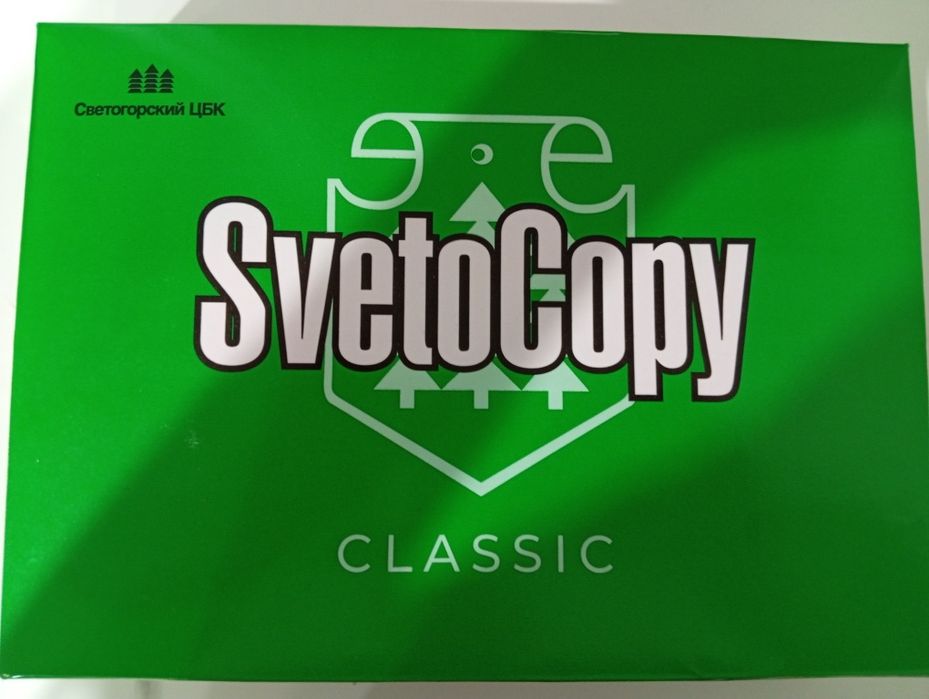 Продам бумагу А-4