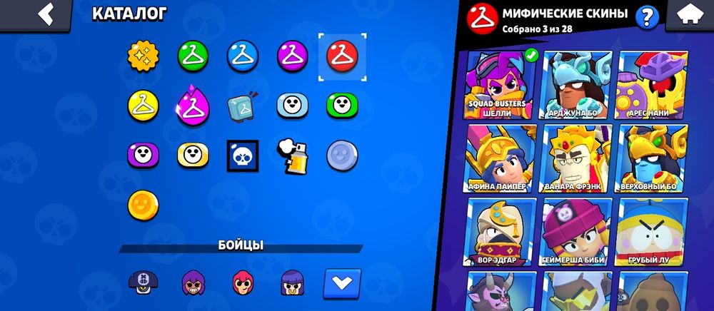 Аккаунт бравл старс