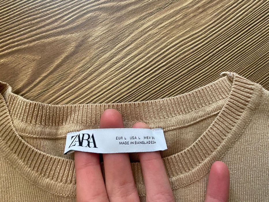 Лот от потничета