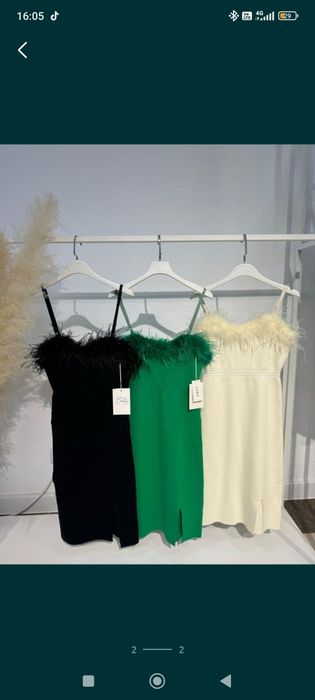 Распродажа производства Италия