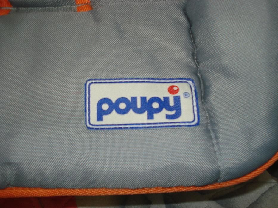 Детски шезлонг