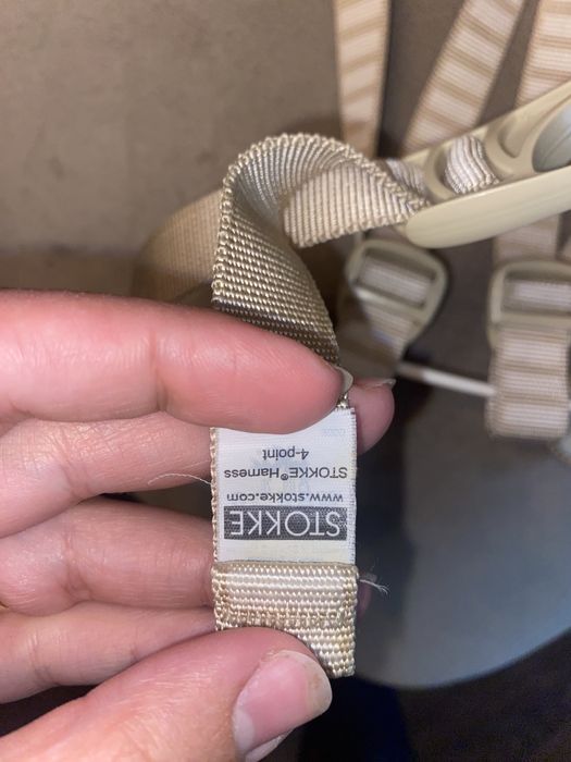 Сет Аксесоари за Stokke tripp trapp