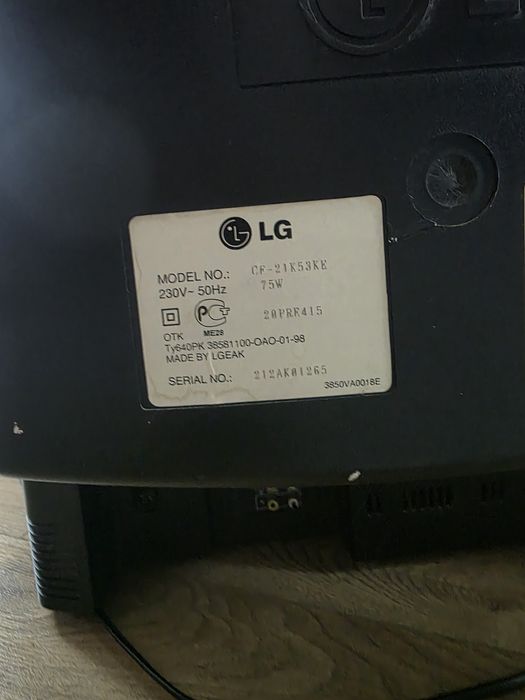 Продам Телевизор LG