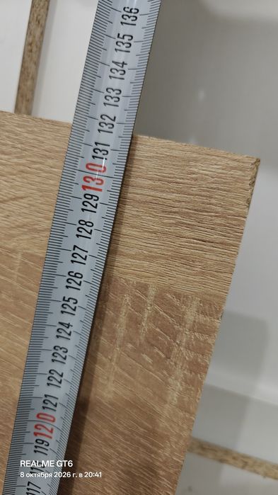 Продам остаток ЛДСП