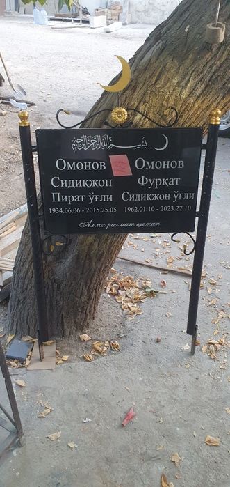 Qabr toshlari o'rnatsh