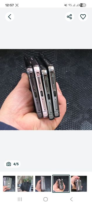 Samsung S23 Plus xotirasi 8/256GB