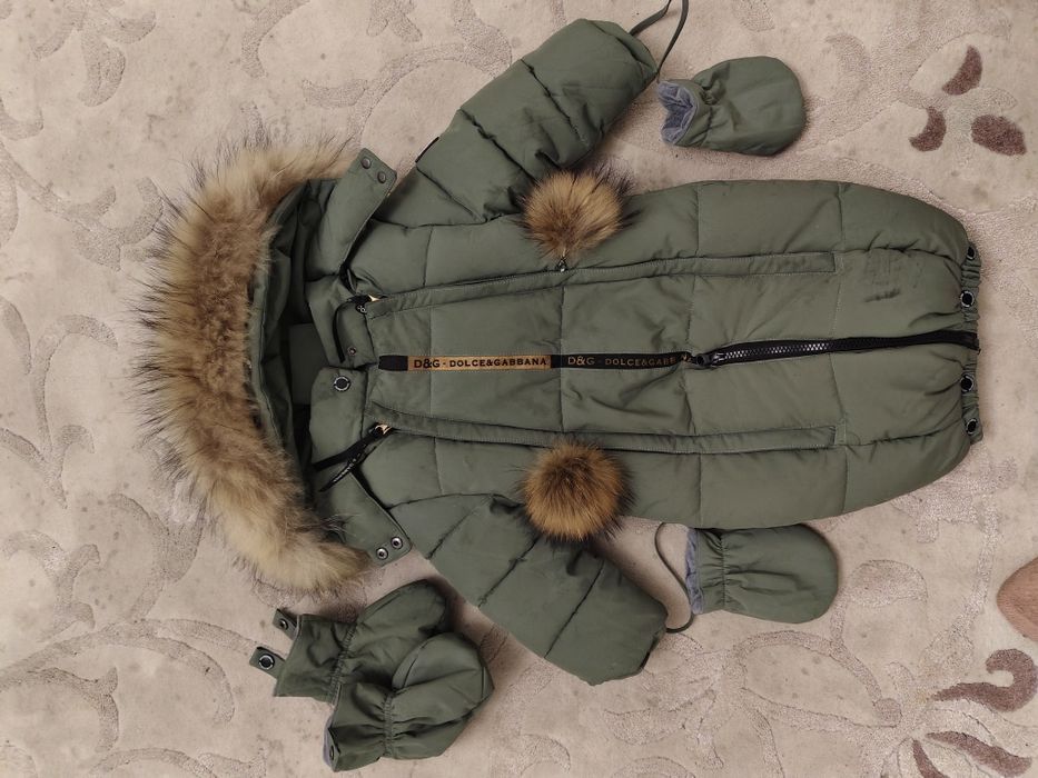 Детская зимняя куртка