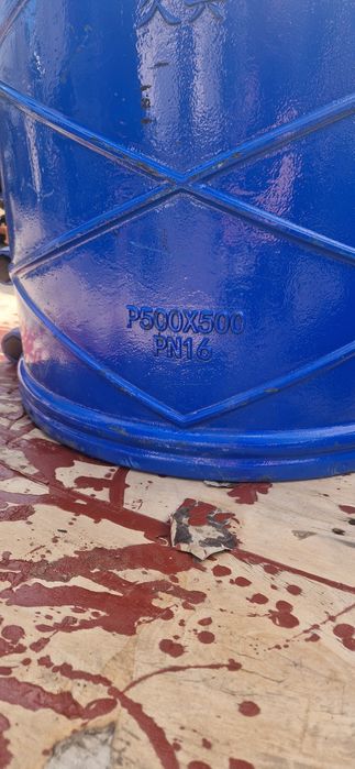 Бандаж ремонтный