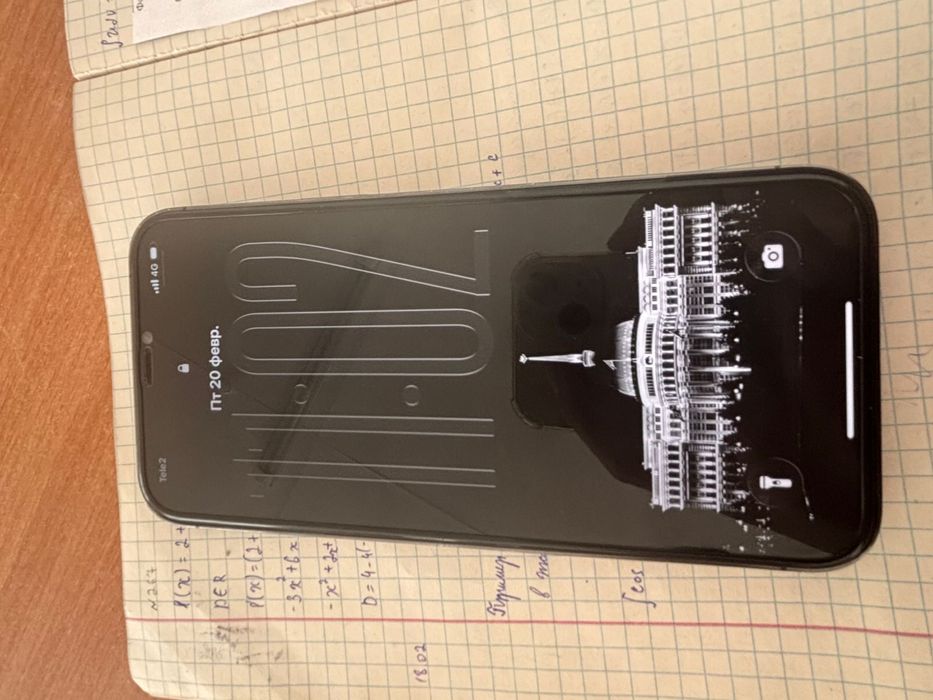 Продам айфон 12 про макс 128гб