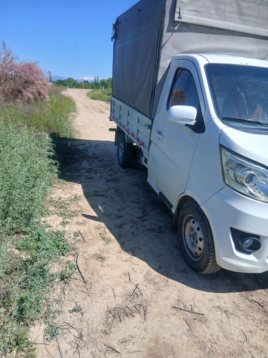 Чанган сотилади 2015 98 талик люкс кондиционер