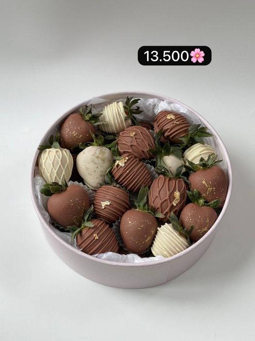 Клубника в шоколаде