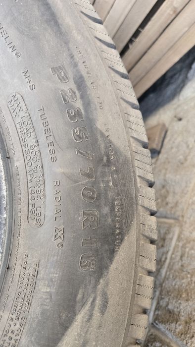 Шины 230/70/ 16 R