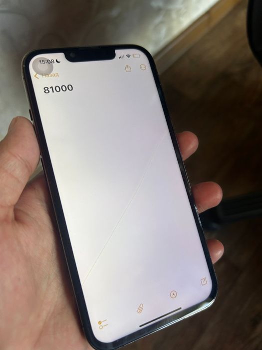 Iphone 13 prо 256гб