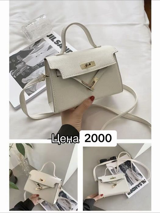 Разгрузка гардероба