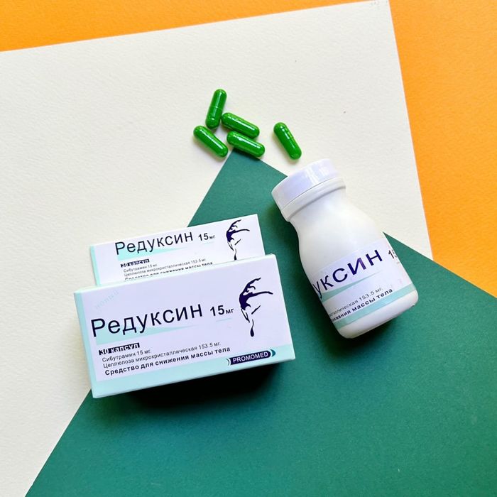 Бады для красоты и здоровья.