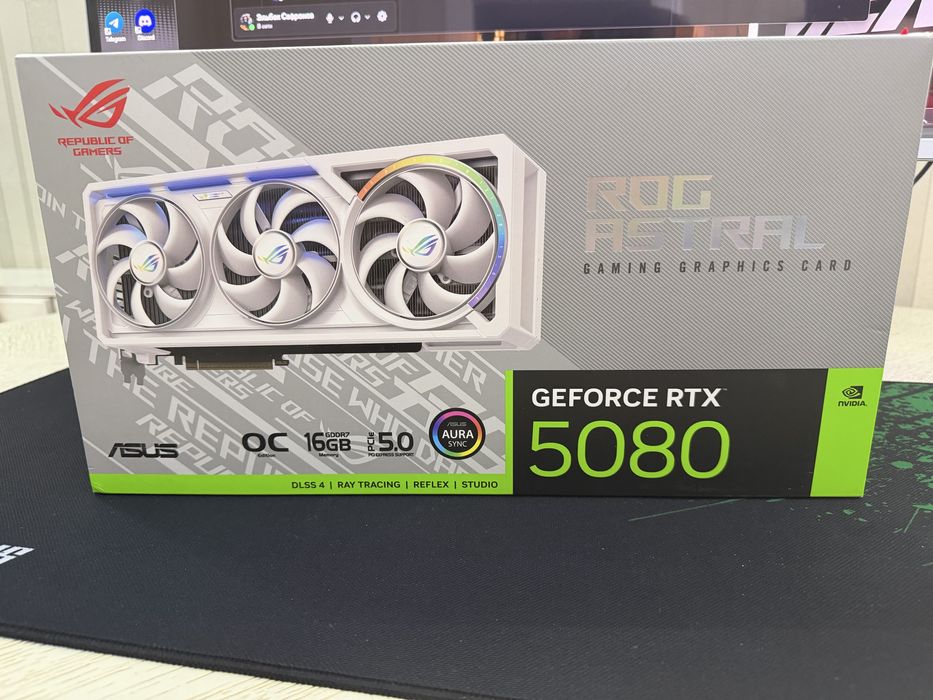 Очень мощный компьютер