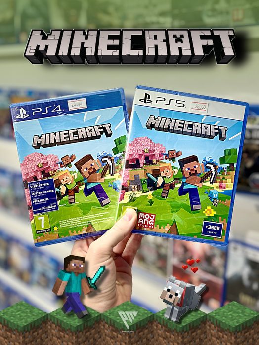 Minecraft PS4/PS5 диск новый