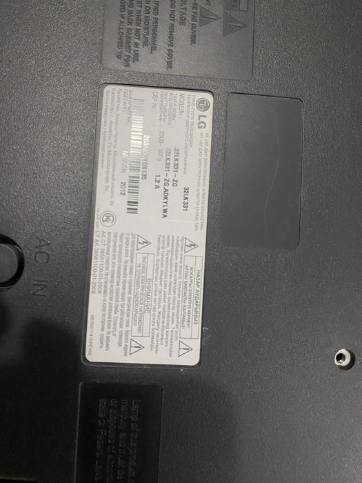 Телевизор Lg lg 32lk331-zg