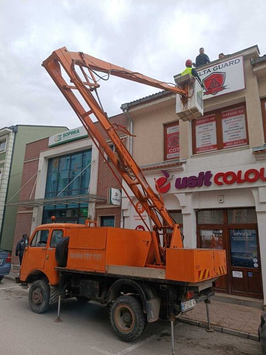 Автовишка под наем в Габрово – надеждно решение за височинни дейности