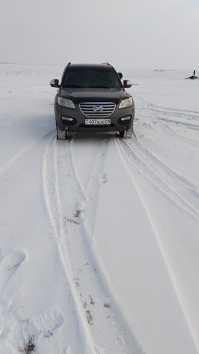 Обмен в караганде