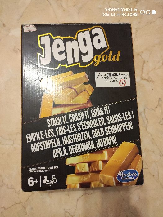 Культовая игра JENGA