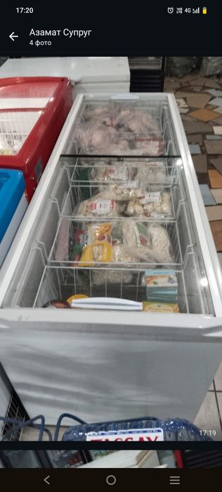 Морозильная камера продаю