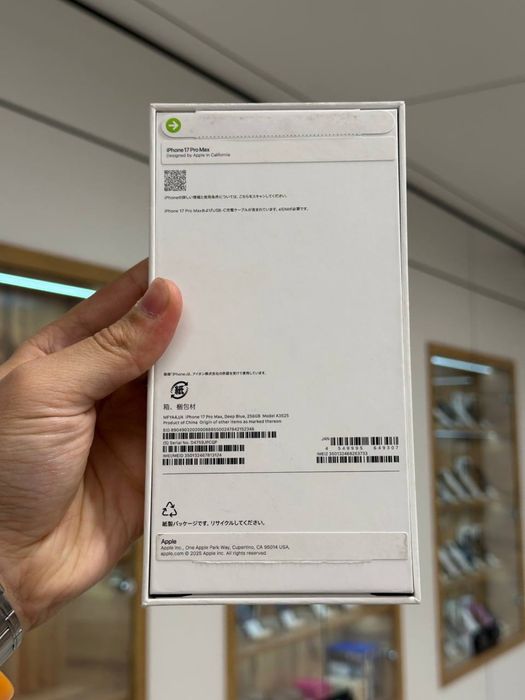 iPhone 17 Pro Max 256 gb NEW eSim