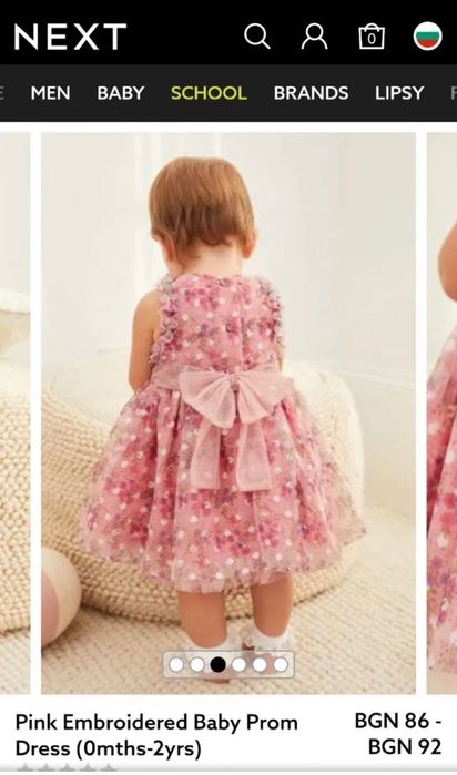 Next рокля 6-9м и 9-12м, като нова