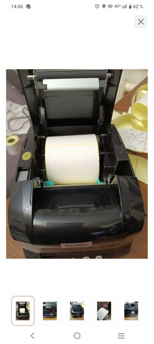 Принтер чеков продается