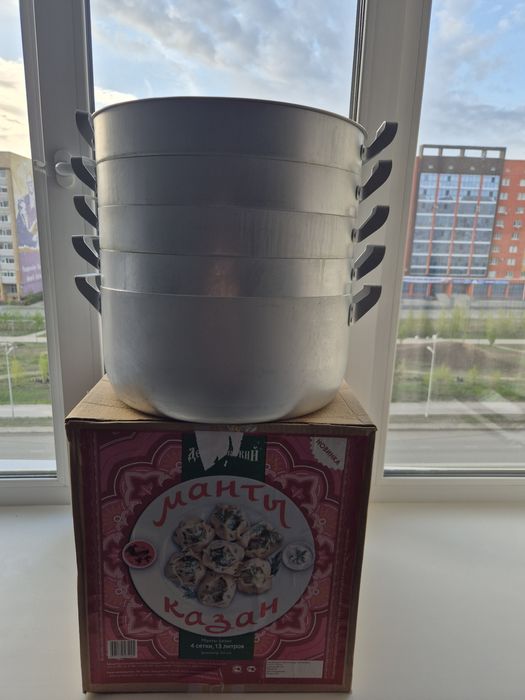 Продается мантоварка
