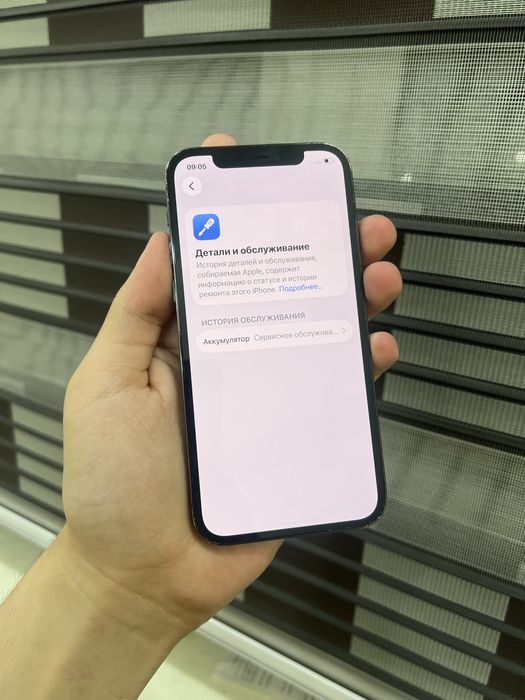 Iphone 12 Pro 128 Gb