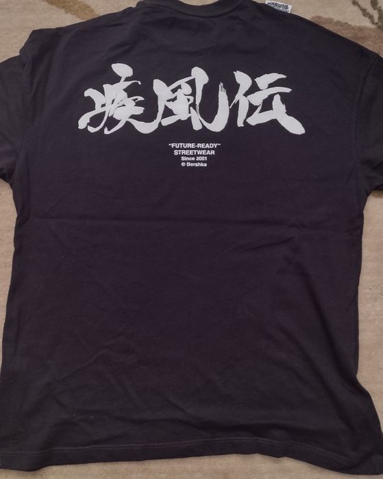 Bershka tricou Naruto mărimea XS