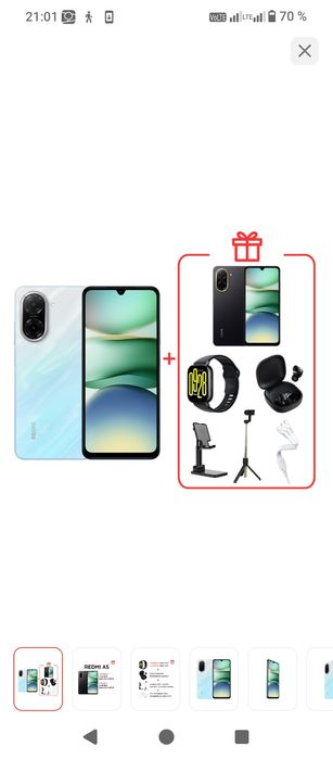 Продам редми А 5