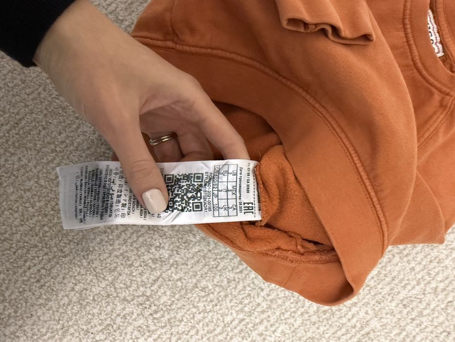 Bluza Guess baieti 3y