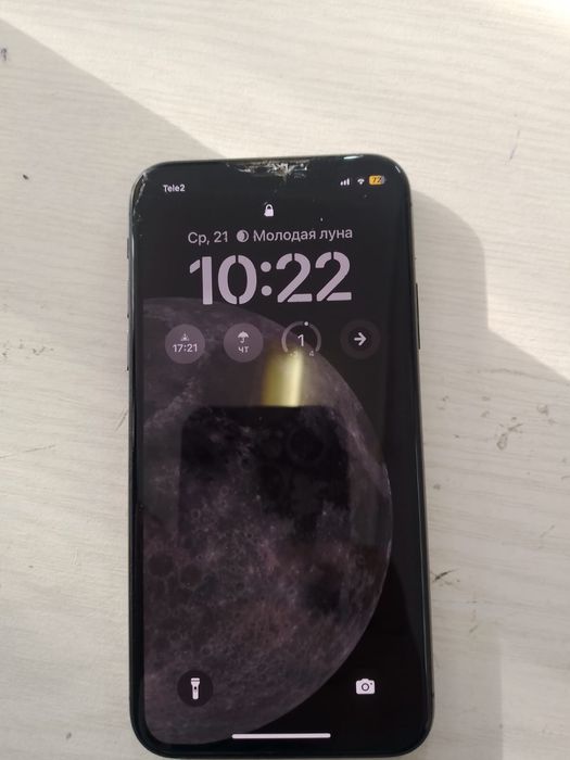 Айфон x sработает как пушка