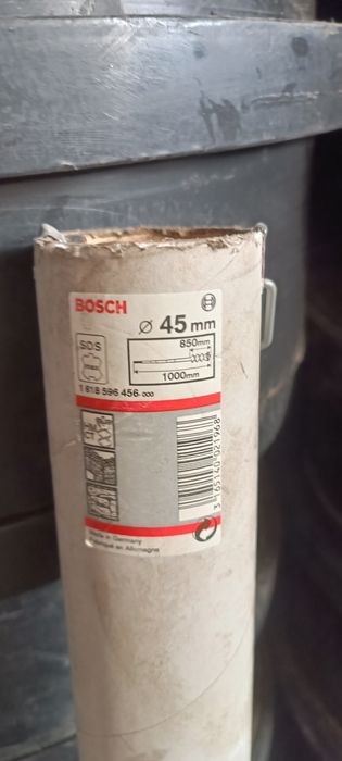 Продам буры новые.