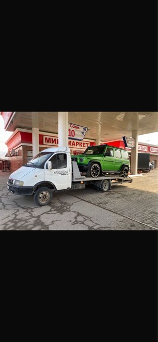 Эвакуатор круглосуточно